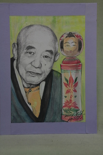 伊藤松三郎.JPG